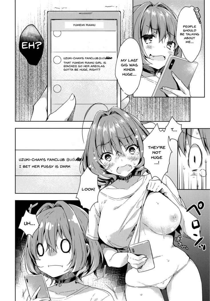 Riamu-chan Shoumei Sex | Riamu-chan's Sex Proof