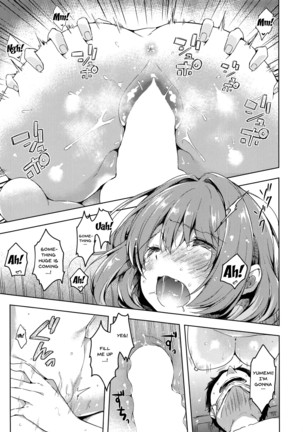 Riamu-chan Shoumei Sex | Riamu-chan's Sex Proof Page #19