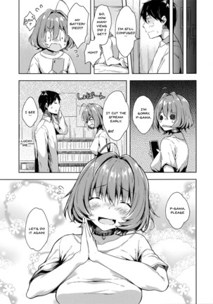 Riamu-chan Shoumei Sex | Riamu-chan's Sex Proof Page #21