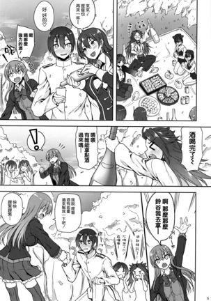 Image 10602328