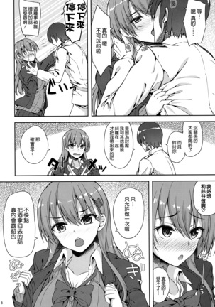 Image 10602329