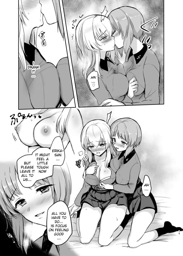 Nishizumi Refre After School