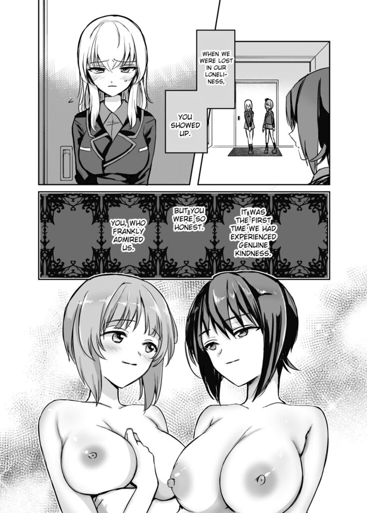 Nishizumi Refre After School