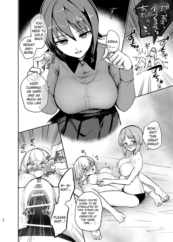 Nishizumi Refre After School