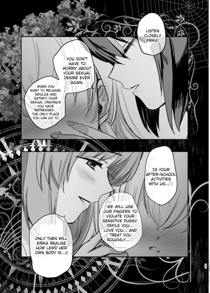 Nishizumi Refre After School