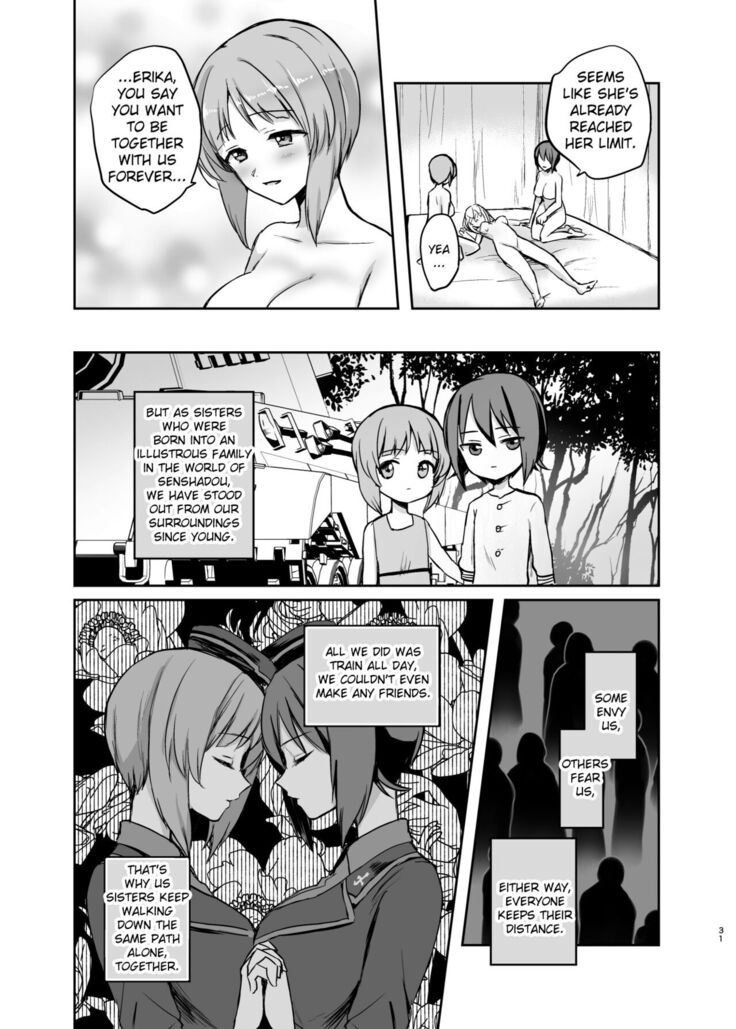 Nishizumi Refre After School