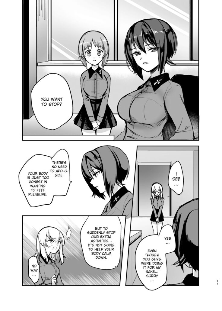 Nishizumi Refre After School