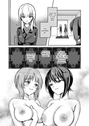 Nishizumi Refre After School Page #32