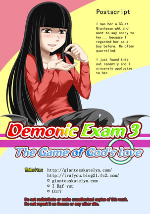 Demonic Exam 3: The Game of God's Love Page #28