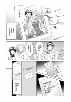 Image 10869473