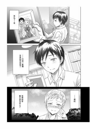 Image 10869472