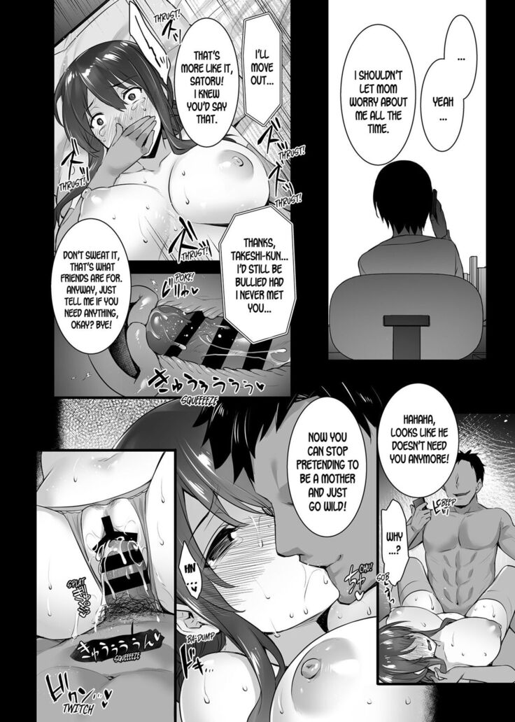 [Abe Inori] Metorare ~Kairaku o Kizamareta Onna-tachi~ ch.1-3 [English] [desudesu]