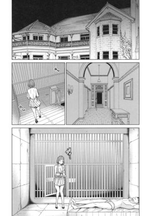 Aniyome bitch life Page #53