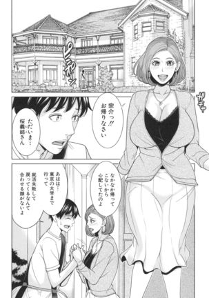 Image 2062616