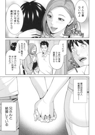 Image 2062617