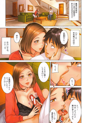 Image 2062612