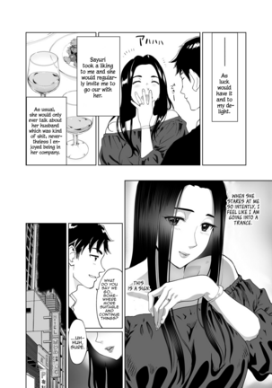 Mesu no Kao. Page #35