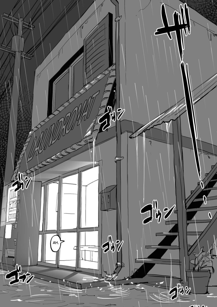 Tsuyu no Coin Laundry | Rain at the Laundromat