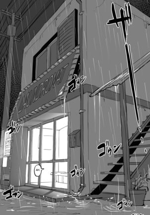 Tsuyu no Coin Laundry | Rain at the Laundromat