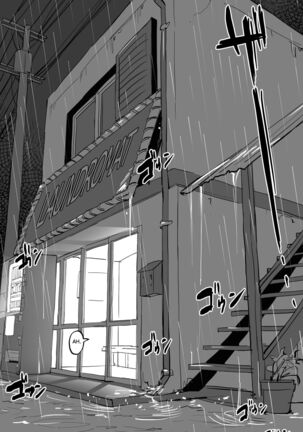 Tsuyu no Coin Laundry | Rain at the Laundromat Page #3