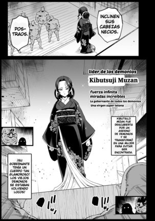 Mesu Ochi Jou Muzan-sama - RAPE OF DEMON SLAYER 4 | Making a Mess of Lady Muzan-sama - RAPE OF DEMON SLAYER 4 (decensored)