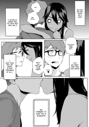 You wa Nani shi ni Nippon e? | Why Did You Come to Japan? Ch. 1-2 - Page 17