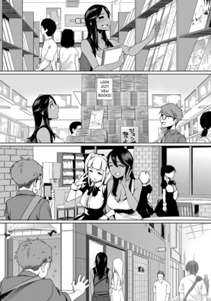 You wa Nani shi ni Nippon e? | Why Did You Come to Japan? Ch. 1-2 - Page 9