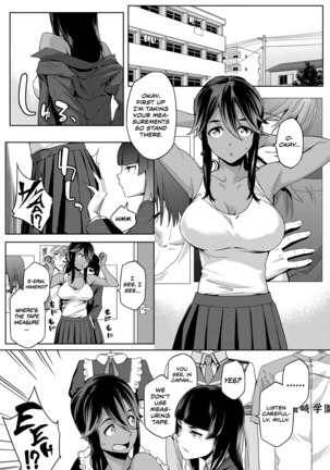 You wa Nani shi ni Nippon e? | Why Did You Come to Japan? Ch. 1-2 Page #35