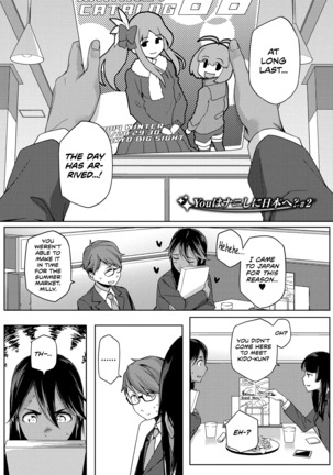 You wa Nani shi ni Nippon e? | Why Did You Come to Japan? Ch. 1-2 Page #33