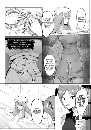 Image 14315732