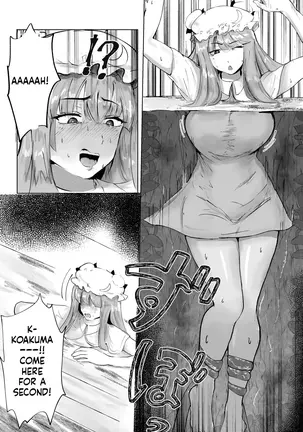 Image 14315730