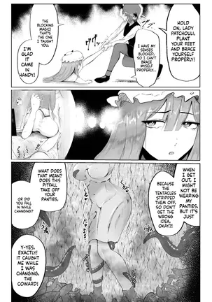 Image 14315734