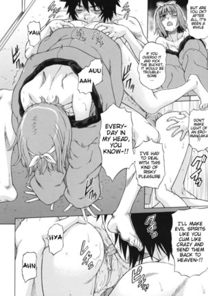 Lucky Room Page #14