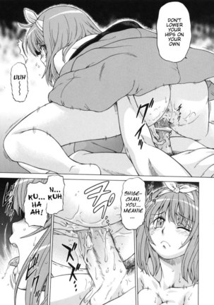 Lucky Room Page #17