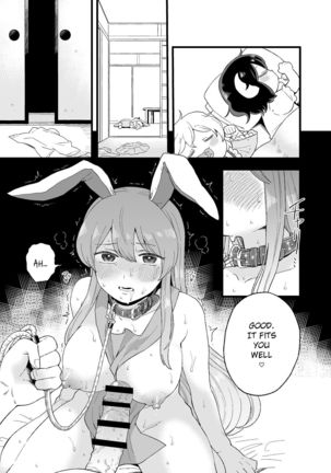Image 8832486