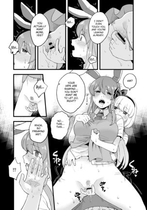 Image 8832479
