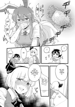 Image 8832485