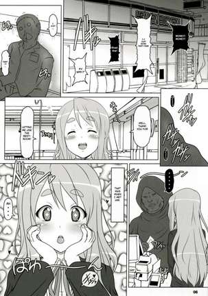 Kukushoku Jikan - Page 5