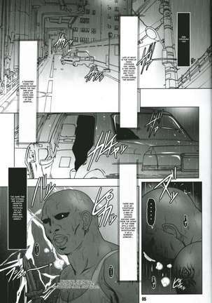 Kukushoku Jikan - Page 4