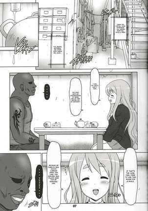 Kukushoku Jikan - Page 6