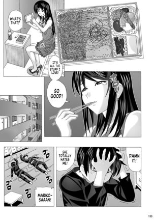 Tonari no Fuudol Soushuuhen 1 Fashion Massage-ten | My Neighbor is a Sex Worker Anthology 1 "Fashion Massage Establishment" - Page 129