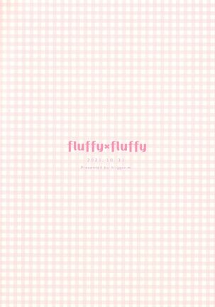 fluffy×fluffy Page #48