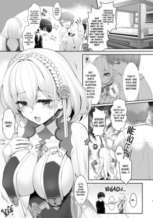 Image 13817828