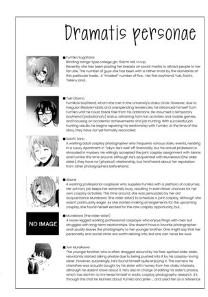Image 13817826
