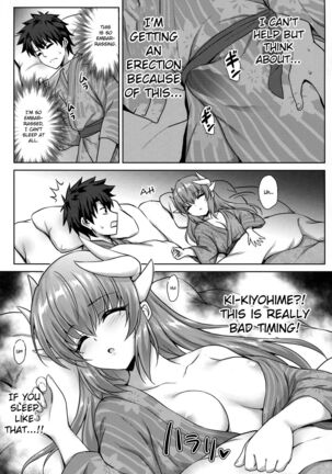 Kiyohime Onsen Page #4