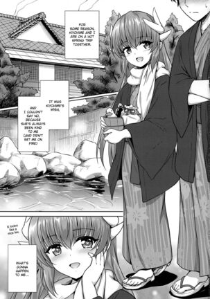 Kiyohime Onsen Page #2