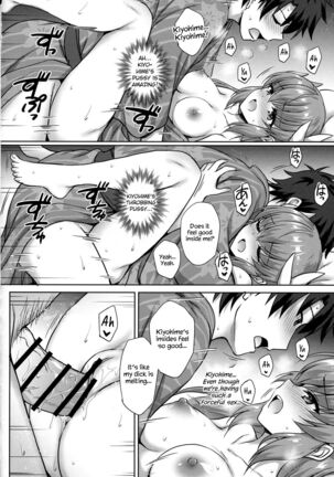 Kiyohime Onsen - Page 13