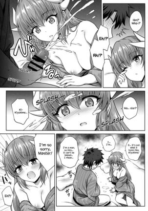 Kiyohime Onsen Page #8