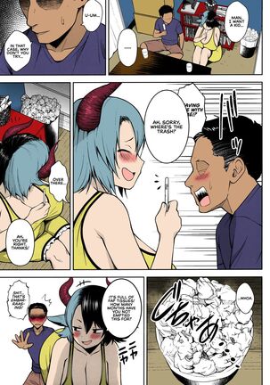 Oku-san no Oppai ga Dekasugiru noga Warui! | It's Your Fault for Having Such Big Boobs, Miss! Page #5