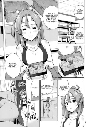 Kyouei Mizugi na Zuihou-chan to Hamakaze-san to. | Zuihou and Hamakaze in Racing Swimsuits. - Page 7